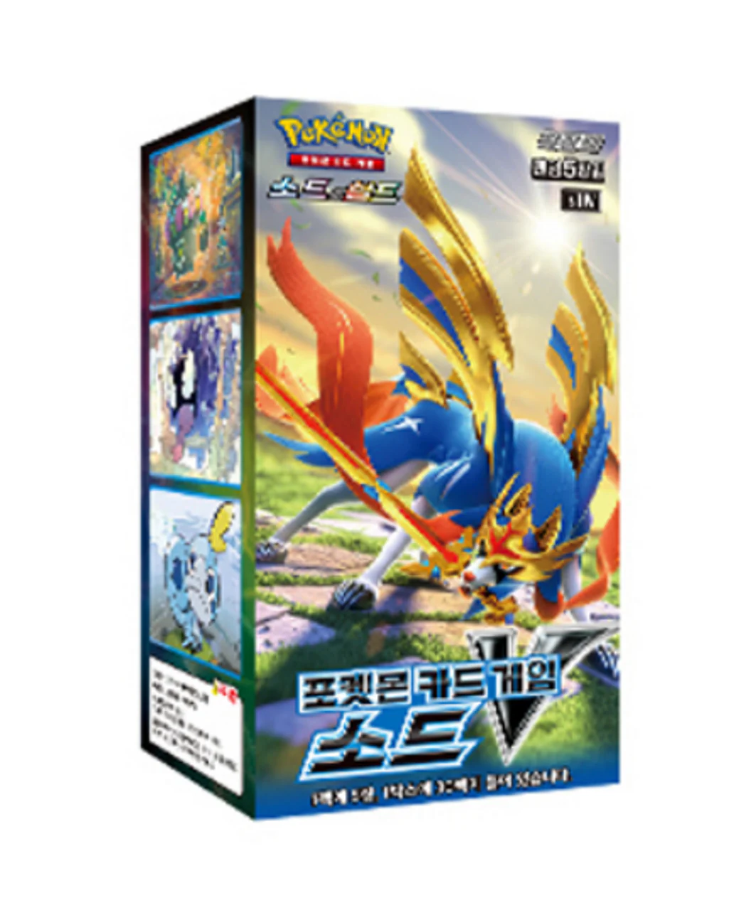 Thumbnail 1